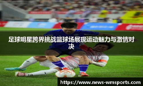 完美体育官方网站