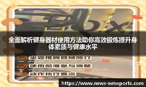 完美体育官方网站