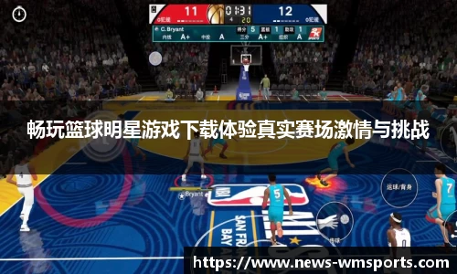 完美体育官方网站
