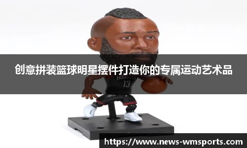 完美体育官方网站